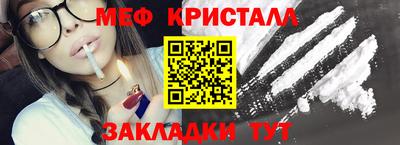 альфа пвп VHQ Ирбит