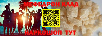MDMA Изобильный