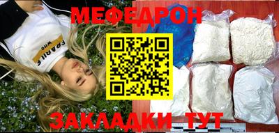 альфа пвп VHQ Ирбит