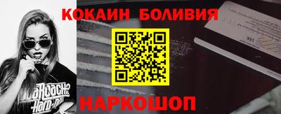 амф Ипатово