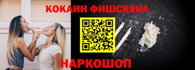 альфа пвп VHQ Ирбит