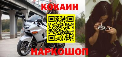 амф Ипатово