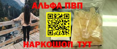 MDMA Изобильный