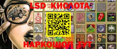MDMA Изобильный
