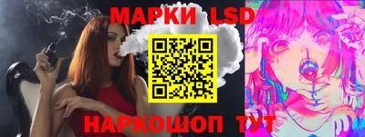 амф Ипатово