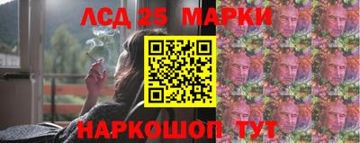 альфа пвп VHQ Ирбит
