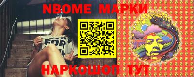 MDMA Изобильный