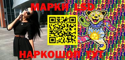 амф Ипатово