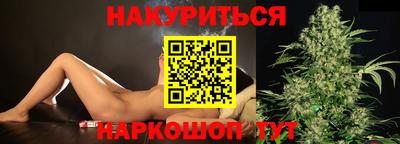 альфа пвп VHQ Ирбит