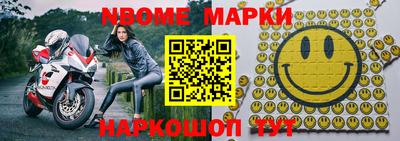 альфа пвп VHQ Ирбит