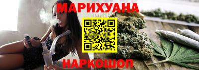амф Ипатово