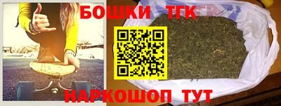 амф Ипатово