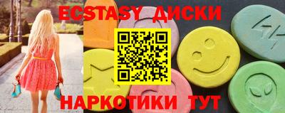 MDMA Изобильный