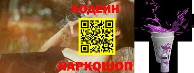 альфа пвп VHQ Ирбит