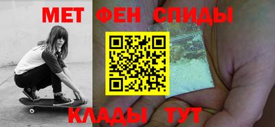 MDMA Изобильный