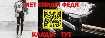 MDMA Изобильный
