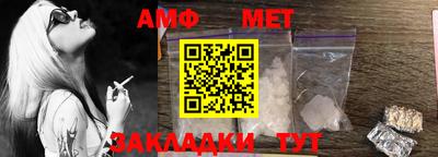 альфа пвп VHQ Ирбит