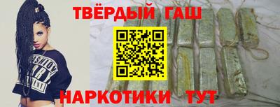 альфа пвп VHQ Ирбит