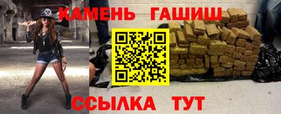 альфа пвп VHQ Ирбит