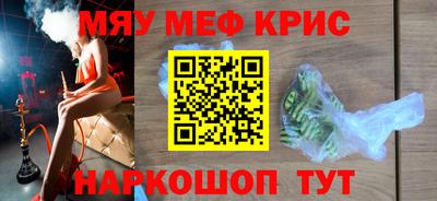 MDMA Изобильный