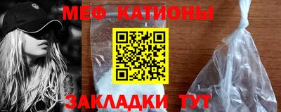 альфа пвп VHQ Ирбит