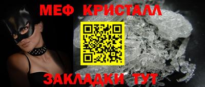 альфа пвп VHQ Ирбит