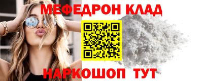 MDMA Изобильный