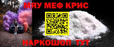 MDMA Изобильный
