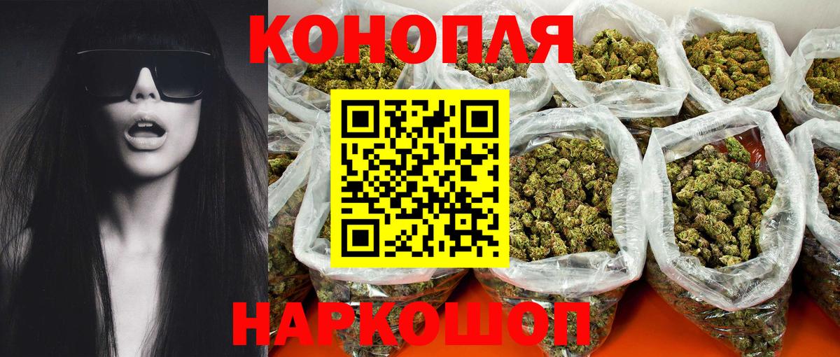 МЕФ Кызыл